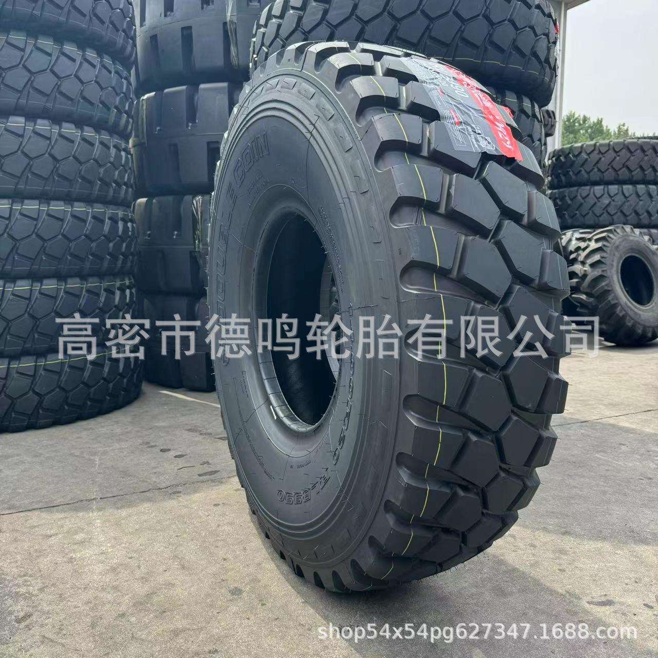 双钱14.00R20RLB990越野自卸车 沙漠油田油罐车轮胎