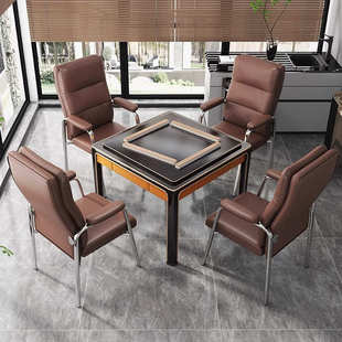 舒适家用椅麻将机茶楼麻将棋牌室久坐椅座椅办公会议专用椅靠背椅