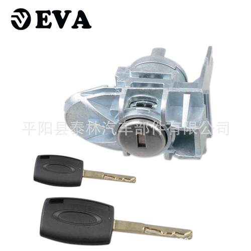 适用于 1552849 Car Front Door Lock Cylinde Focus 1552849
