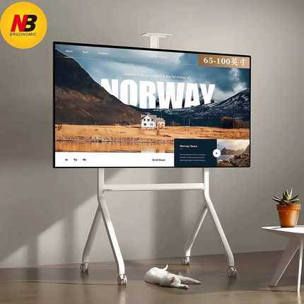 NB P200 移动电视支架65-100英寸电视落地推车视频会议一体机支架