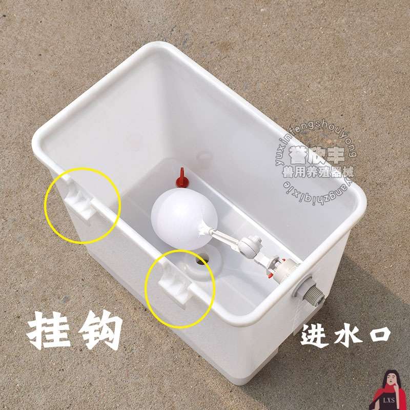 减压水箱鸡用减压水箱加药箱养殖减压水箱鸽用饮水器塑料水箱加