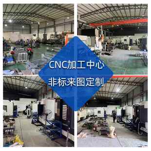 CNC加工铝合金不锈钢黄铜紫铜铁板五金零配件单件来图非标定制