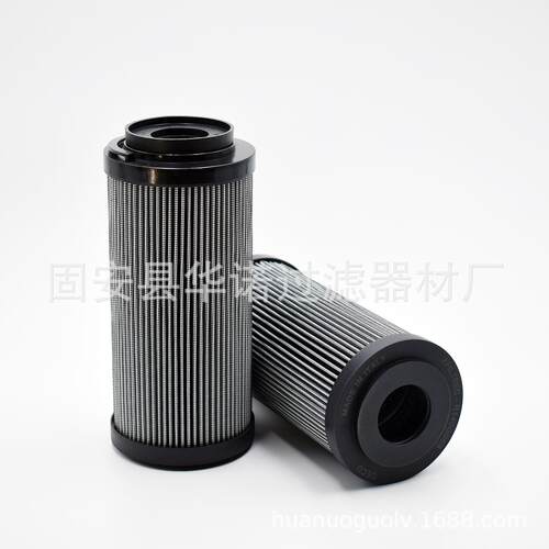 替代富卓液压滤芯R241T25挖掘机工程机械液压油滤芯先导滤芯