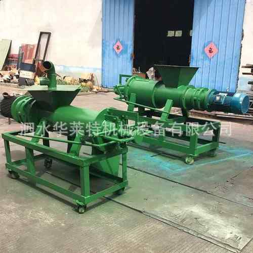 动 场干湿分离机小型粪便干猪HLT180湿分离机 自上料粪便干湿分离