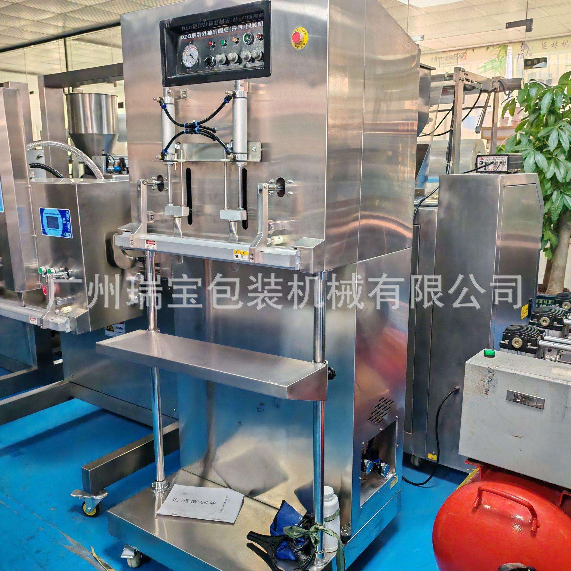 DZ-600F外抽式真空充气包装机 大物件五金配件真空封口机厂家供应