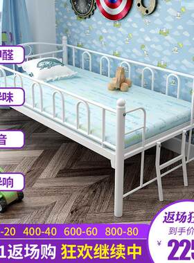 特价新款铁艺小床 儿童单人床无漆无味儿童床带护栏简易小孩床铁