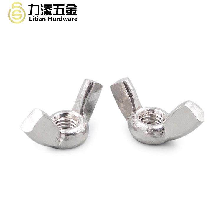 空心碟帽手拧蝶形螺丝蝴蝶螺母带耳朵三角羊角螺钉元宝手动螺栓