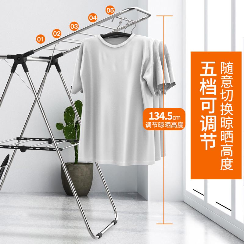 家用不锈钢翼型落地晾衣架阳台免安装多功能晒衣架折叠凉衣架批发
