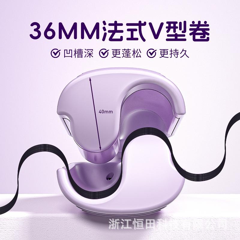 新款直销诺为蛋卷头卷发棒6mm2mm水波纹深V蛋卷棒负离子夹板卷发
