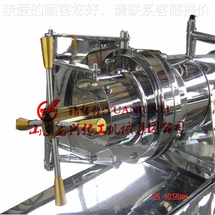 3Lnm级氧砂化锆磨机|油漆密闭式卧式砂磨机|验实SW15-100室nm级砂