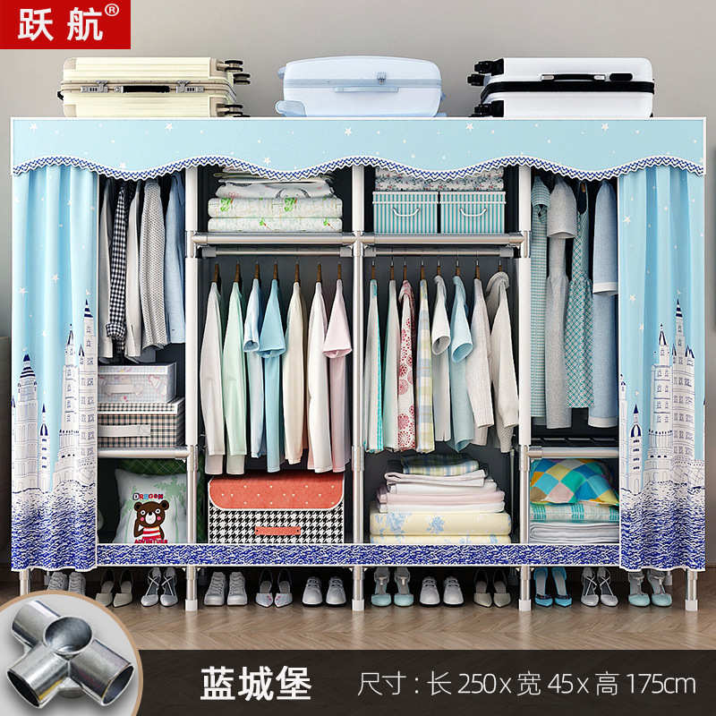 加厚新款加粗结实布钢架经济型简易衣柜组装金属合金卧室家用耐用