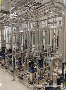 石嘴山中水回用在线监测设备安阳再生水流量pH电导率实时监测仪