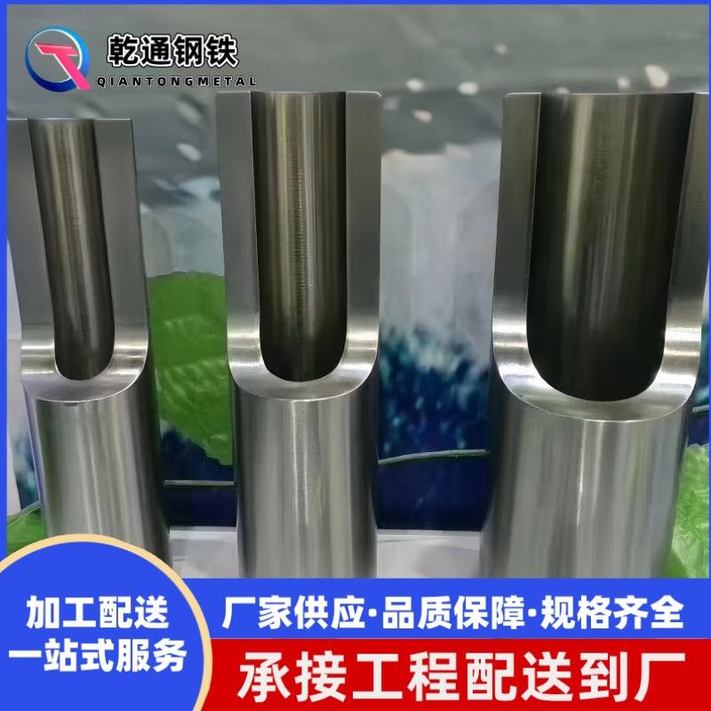 20号小口径精密管45#光亮无缝钢管厂家 切割金属机械配件精拉钢管