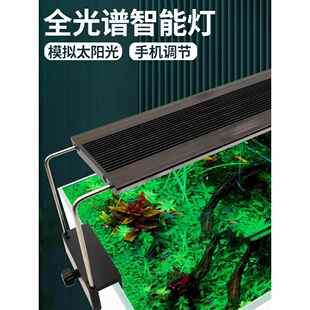 鱼缸灯Led防水全光谱水生植物灯超亮照明藻类爆炸灯Rgb三色增亮观