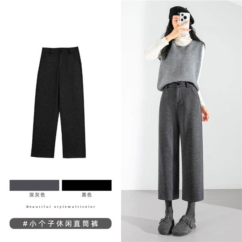 春秋加绒窄版毛呢阔腿裤时尚小个子裤子九分直筒裤女七分八分裤子