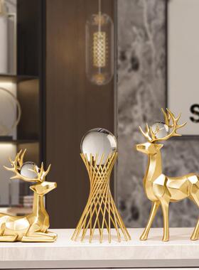 鹿创意轻奢约招财摆BYU中件新式家居装饰品现代视简客厅电酒柜