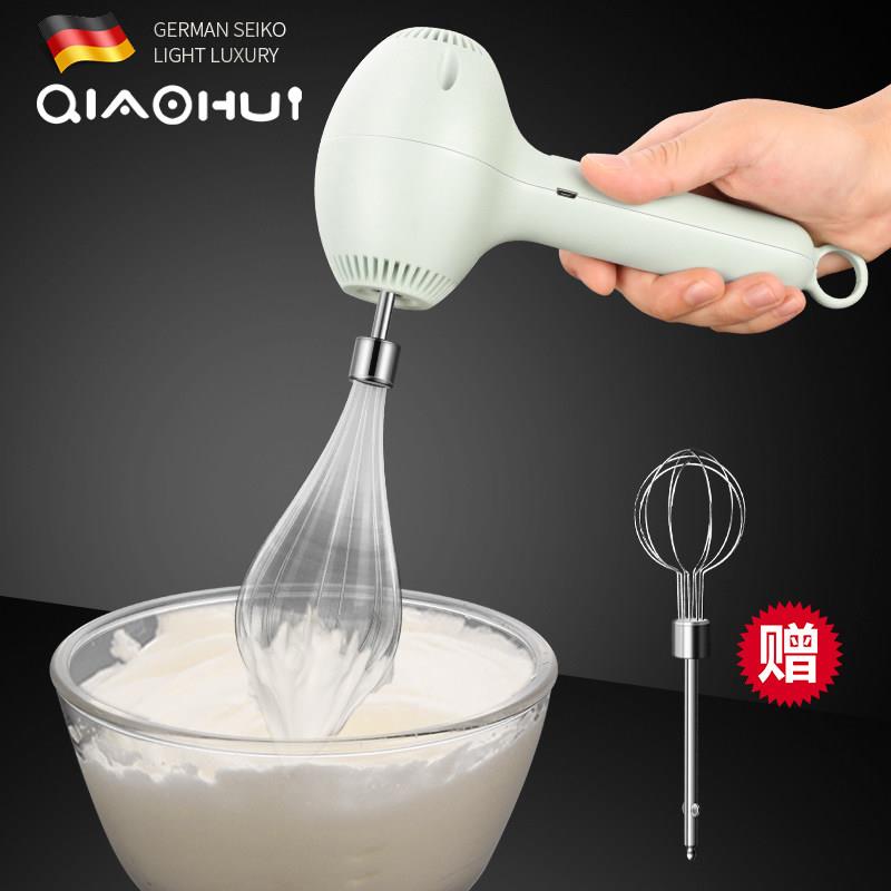 德国电动打蛋器家用小型蛋清奶油奶泡机器烘焙蛋糕搅拌器打蒜器新