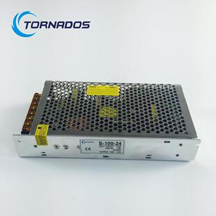 稳压电源 DC铁壳电源交流转直流电源 100W系列开关电源