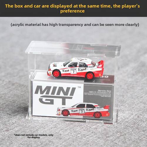买4送1 适用于MINIGT亚克力展示盒mini gt车模保护收藏小车收纳盒