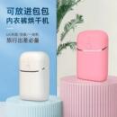 消毒烘干机小型家用烘衣服旅行便携式 杀菌干衣机宿舍其它