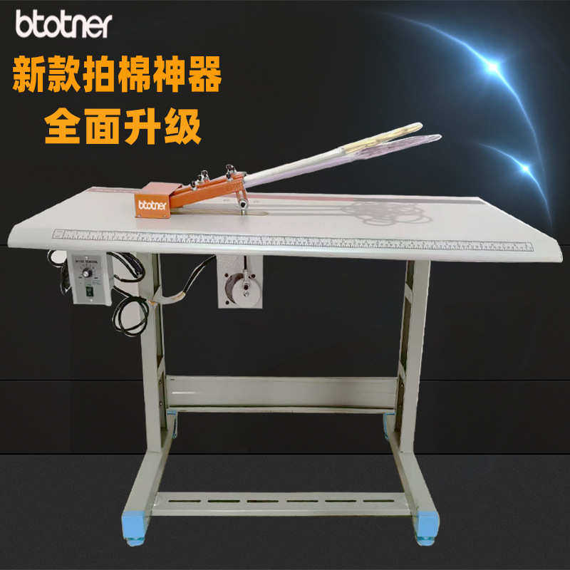 拍棉机器棉花电动打绒机自动拍棉机小型羽绒服拍打器服装拍绒机,居家布艺,针,淘宝优惠券,粉丝福利购,淘宝优惠卷