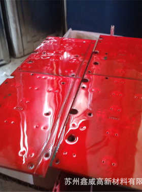 SINWE7红色自喷快干绝缘保护漆pcb线路板保密防潮防尘手喷三防漆