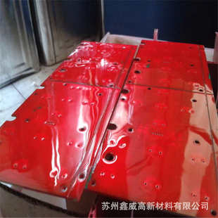 防潮pcb防快干喷手绝缘线路板漆防尘漆自喷三sinwe7保护保密红色