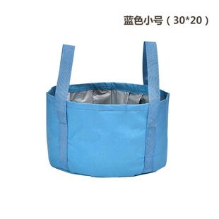 折叠水盆便携式 旅行泡脚袋帆布洗衣洗脸盆户外过小腿保温高深水桶