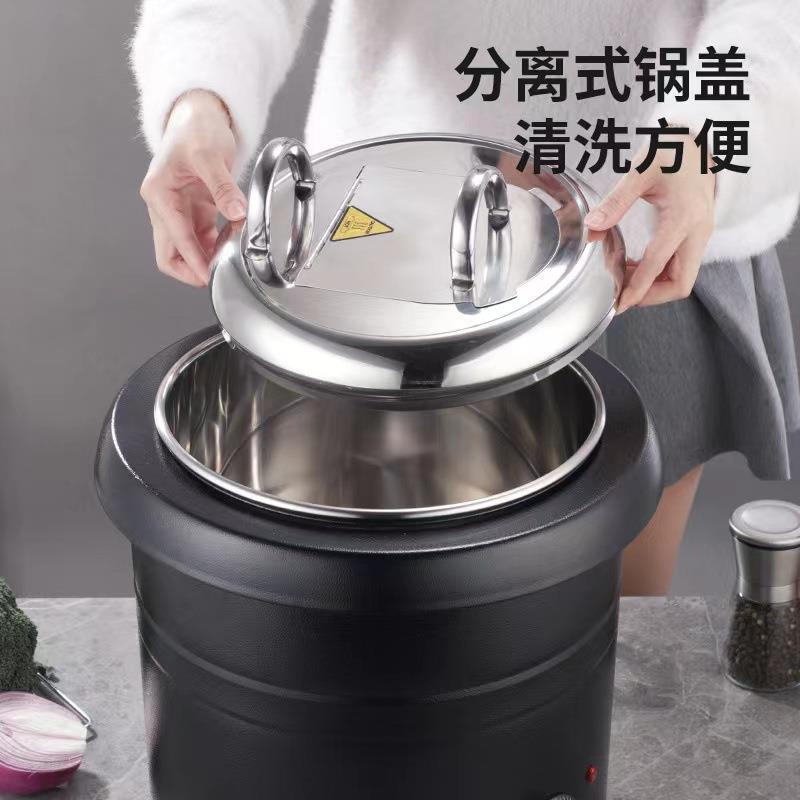 电子暖汤煲304不锈钢黑汤煲电热暖粥锅酒店早餐粥自助餐保温汤桶