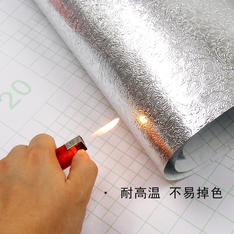 厨房防油贴纸铝箔防水防潮垫抽屉橱柜自粘加厚台面铺纸翻新衣王之