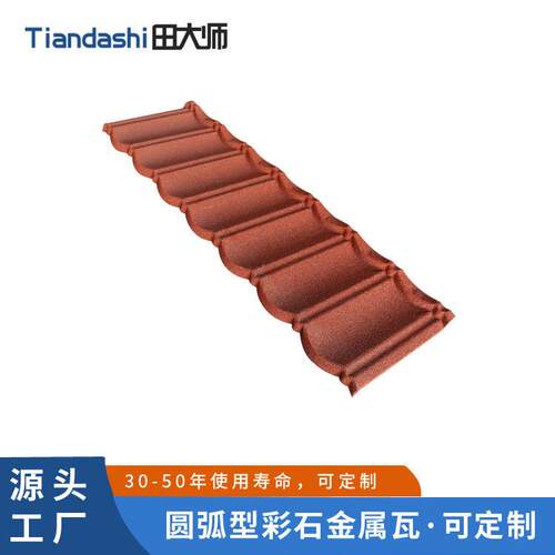 镀铝锌钢板平改坡毛坯房防水隔热使用寿命长生产工厂量大优惠圆弧