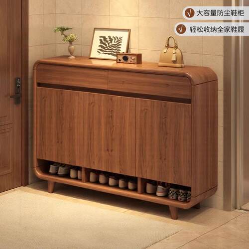 入户实木圆角鞋柜家用门口新中式收纳柜一体靠墙走廊玄关储物鞋架