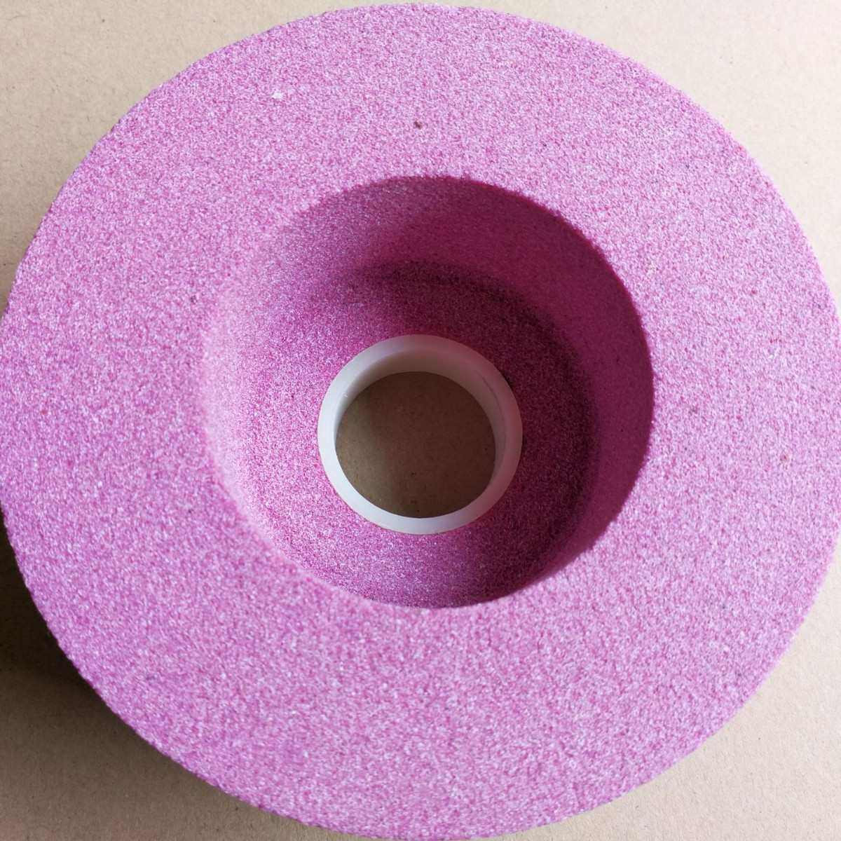 帝研砂轮倒角机砂轮红色PA125*55*35mm孔 125*50*35mm孔,标准件/零部件/工业耗材,砂轮,淘宝优惠券,粉丝福利购,淘宝优惠卷