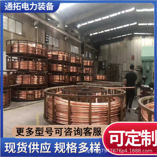 厂家直销铜管t2空调盘管红铜无氧铜管规格齐全大口径薄厚壁管铜管
