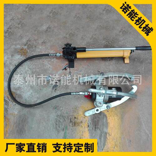 厂家直销DYF30T分体式液压拉马多功能拉拔器拉马