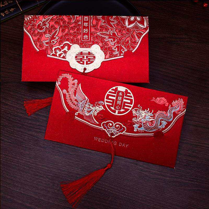 礼婚宴喜帖结MSQT婚请帖226中国风创意仙仁鑫婚请柬0邀请函定制打