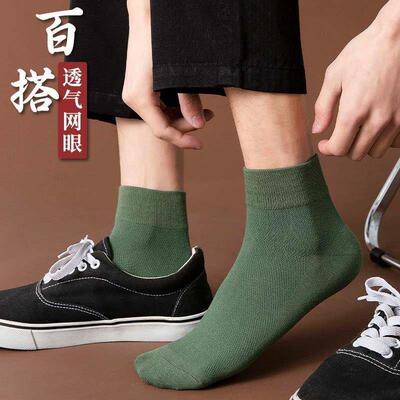 High socks men's pure cotton spring deodorant thin black