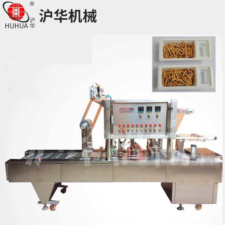 杯装盒装饼干巧克力灌装充填封口机餐盒塑盒全自动热封机