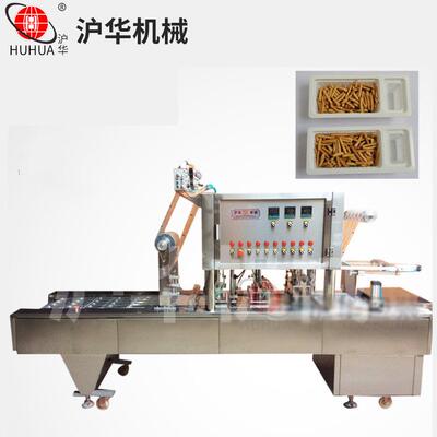 杯装盒装饼干巧克力灌装充填封口机餐盒塑盒全自动热封机