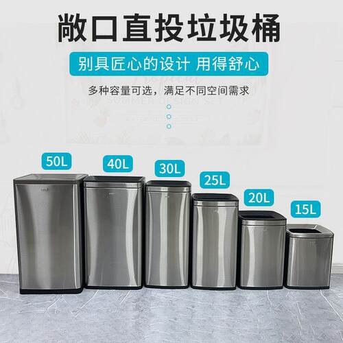 GNF不锈钢垃圾桶家用厨房洗手间20L大容量茶水间30L方形无盖直投