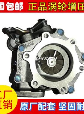 豪沃T7 440 400马力重汽曼D26发动机MC13 202V09100-7826-1增压器