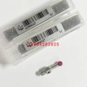 海克斯康ROMER关节臂测针MDKL