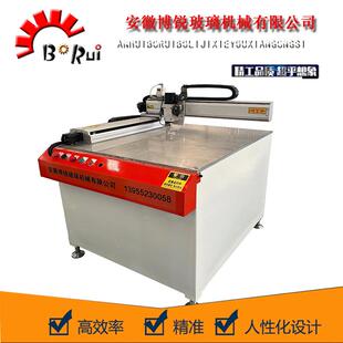 小型四轴多刀玻璃切割机异形玻璃加工设备碎花钢化玻璃裁切设备