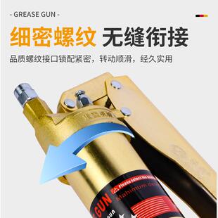 油厂油家镀金拉链式 黄枪毛虫黄弹高压双压黄 毛黄油486枪拉杆式