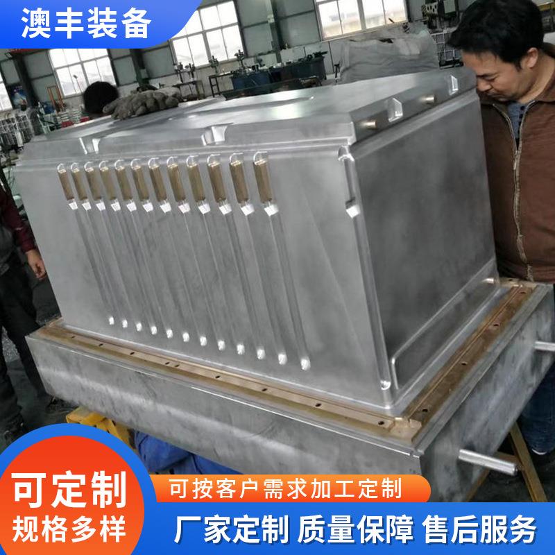 大型家电成型模具多种创意家电成型模具塑料金属家电成型模具