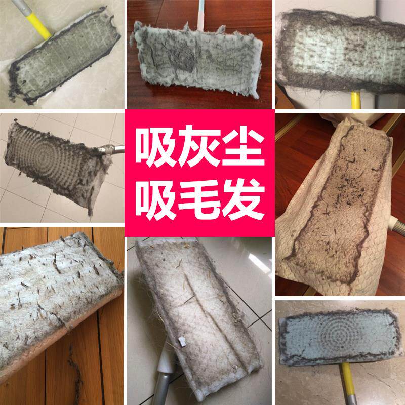 静电除尘纸拖把懒人一次性吸尘纸地板拖把免洗家用平擦拖手地布