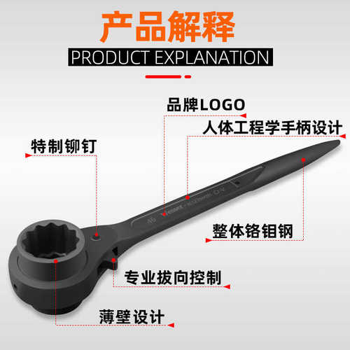 Wesser威逊进口尖尾棘轮套筒快速扳手重型梅花套筒机修架子工扳手