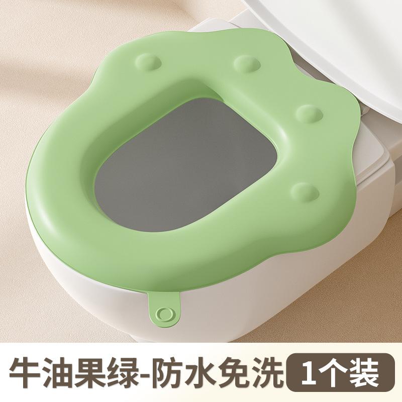 防水马桶垫家用黏贴式马桶坐垫四季通用免洗提手秋冬季保暖坐便垫