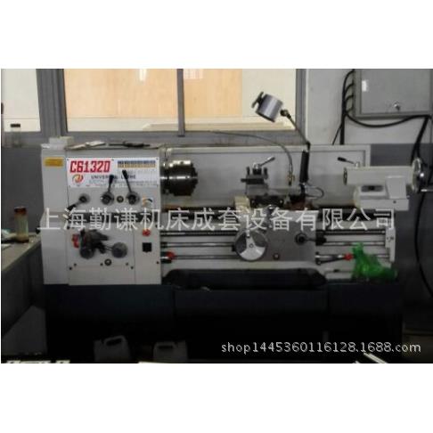 供应广州南方机床厂C6232A/750普通马鞍车床全国联保原厂直发
