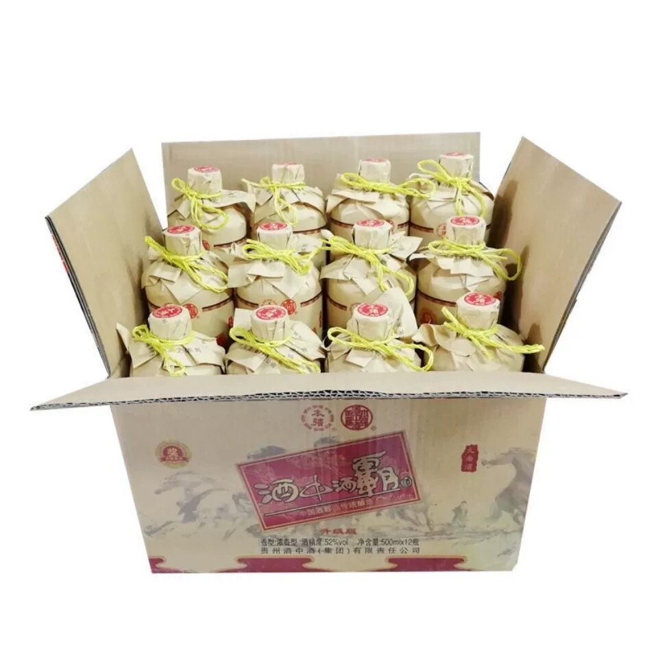 【一箱12瓶】52度酒中酒霸酒升级版 500ml浓香型 纯粮酿造口粮酒